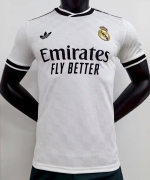2526 RM white player version S-3XL